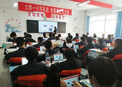 世童智慧科技 引領智慧教育服務新篇章