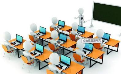 大數(shù)據(jù)時(shí)代數(shù)字化學(xué)習(xí)資源賦能社區(qū)教育的路徑與策略